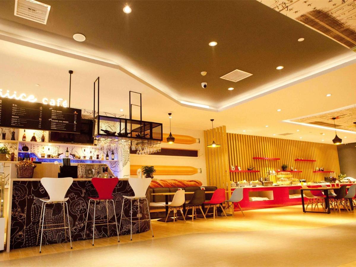 Ibis Tianjin Railway Station North Square Hotel Kültér fotó