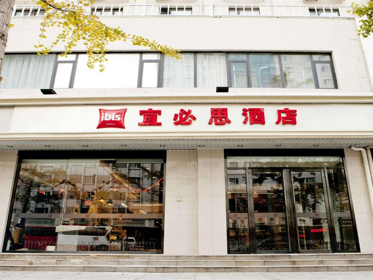 Ibis Tianjin Railway Station North Square Hotel Kültér fotó