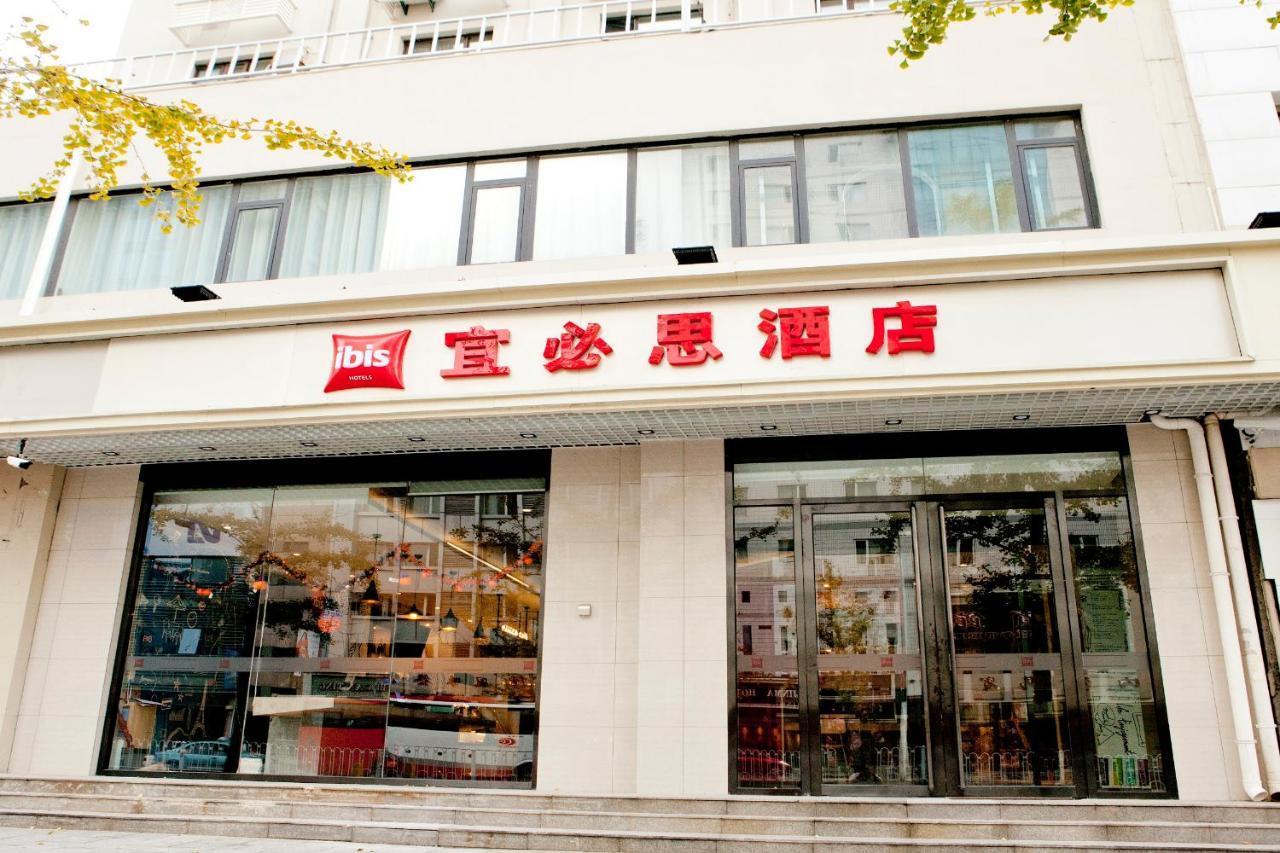 Ibis Tianjin Railway Station North Square Hotel Kültér fotó