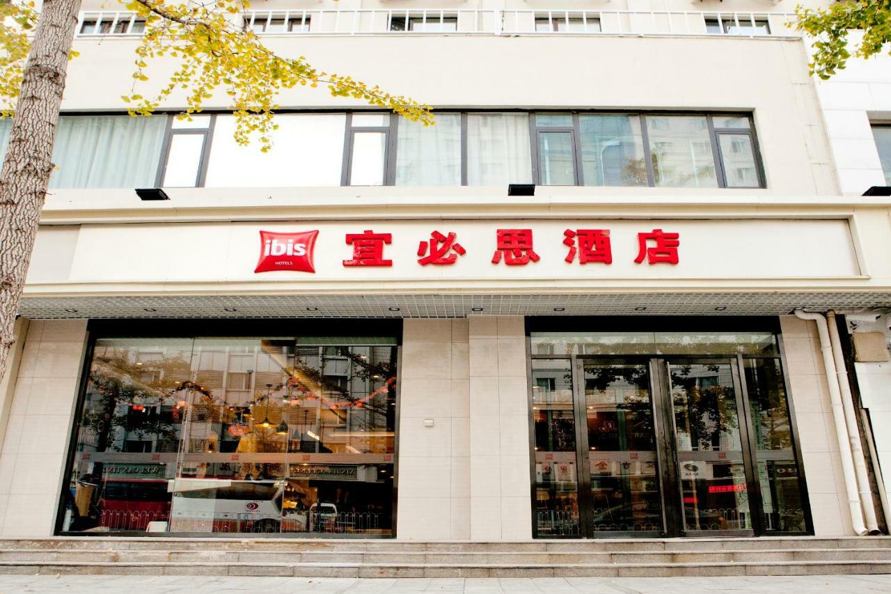 Ibis Tianjin Railway Station North Square Hotel Kültér fotó
